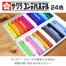 Paper Poetry Club - Cray-pas 24 piece Conte Pastel Set