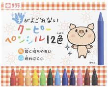 Paper Poetry Club - Sakura Cray-Pas 12-Piece Crayon Set