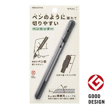 Paper Poetry Club - Midori Pen-Shaped Cutter